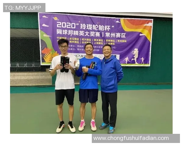 广州网球队与武汉网球队赛后复盘分析比赛经验与战术策略探讨